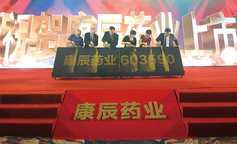 万彩吧·(中国游)有限公司官网